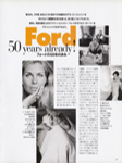 Top Model (Japan-1996) Top Model (Japan-1996)
