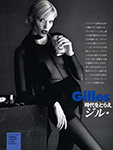 Top Model (Japan-1996) Top Model (Japan-1996)