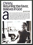 Esquire (USA-1997) Esquire (USA-1997)