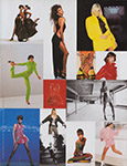 Vogue (UK-1997) Vogue (UK-1997)