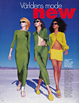 Elle (Sweden-1997) Elle (Sweden-1997)