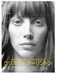 Vogue (Japan-2000) Vogue (Japan-2000)