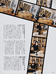 Harper's Bazaar (Japan-2002) Harper's Bazaar (Japan-2002)