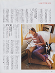 Harper's Bazaar (Japan-2002) Harper's Bazaar (Japan-2002)