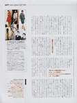 Harper's Bazaar (Japan-2002) Harper's Bazaar (Japan-2002)