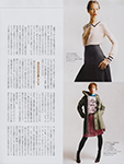 Harper's Bazaar (Japan-2002) Harper's Bazaar (Japan-2002)