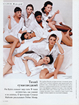 Vogue (Russia-2005) Vogue (Russia-2005)