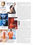 Vanity Fair (USA-2008) Vanity Fair (USA-2008)