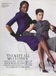 Vanity Fair (USA-2008) Vanity Fair (USA-2008)