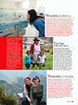 Glamour (Mexico-2008) Glamour (Mexico-2008)
