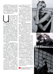 Harper's Bazaar (Thailand-2009) Harper's Bazaar (Thailand-2009)