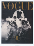 Vogue (Italy-2013) Vogue (Italy-2013)
