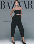 Harper's Bazaar (USA-2013) Harper's Bazaar (USA-2013)