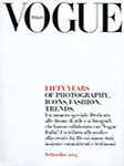 Vogue (Italy-2014) Vogue (Italy-2014)