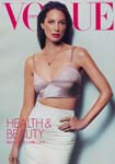 Vogue (Japan-2014) Vogue (Japan-2014)