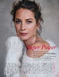 Vogue (Japan-2014) Vogue (Japan-2014)
