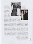 Harper's Bazaar (Japan-2017) Harper's Bazaar (Japan-2017)