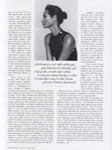 Harper's Bazaar (Czech Republik-2017) Harper's Bazaar (Czech Republik-2017)
