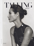 Harper's Bazaar (The Netherlands-2017) Harper's Bazaar (The Netherlands-2017)