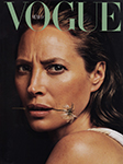 Vogue (Mexico-2019) Vogue (Mexico-2019)