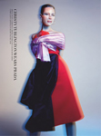 Harper's Bazaar (UK-2019) Harper's Bazaar (UK-2019)