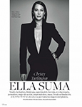 Elle (Spain-2020) Elle (Spain-2020)