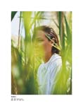 Harper's Bazaar (Taiwan-2020) Harper's Bazaar (Taiwan-2020)