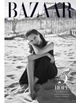 Harper's Bazaar (USA-2020) Harper's Bazaar (USA-2020)