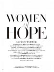 Harper's Bazaar (Japan-2020) Harper's Bazaar (Japan-2020)