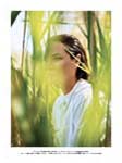 Harper's Bazaar (Japan-2020) Harper's Bazaar (Japan-2020)