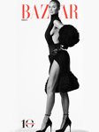 Harper's Bazaar (Serbia-2024) Harper's Bazaar (Serbia-2024)