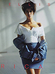Perry Ellis (-1986) Perry Ellis (-1986)