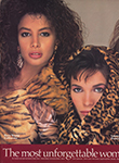 Revlon (-1988) Revlon (-1988)