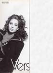 Versace (-1988) Versace (-1988)