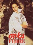 Oaks by Ferre (-1989) Oaks by Ferre (-1989)