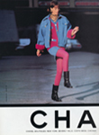 Chanel (-1991) Chanel (-1991)