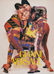 Versace (-1991) Versace (-1991)
