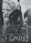 Complice (-1992) Complice (-1992)