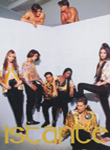 Istante (-1992) Istante (-1992)