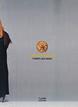 Versace (-1992) Versace (-1992)