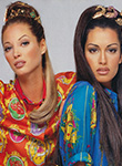 Versace (-1992) Versace (-1992)