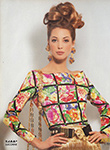 Versace (-1992) Versace (-1992)