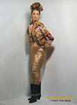 Versace (-1992) Versace (-1992)