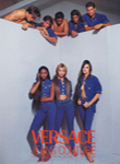 Versace (-1992) Versace (-1992)