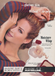 Maybelline (-1993) Maybelline (-1993)
