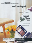 Maybelline (-1993) Maybelline (-1993)