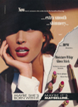 Maybelline (-1993) Maybelline (-1993)