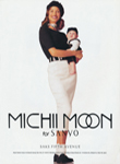 Michi Moon (-1993) Michi Moon (-1993)