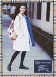 Burberry's (-1994)