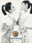 Versace (-1994)